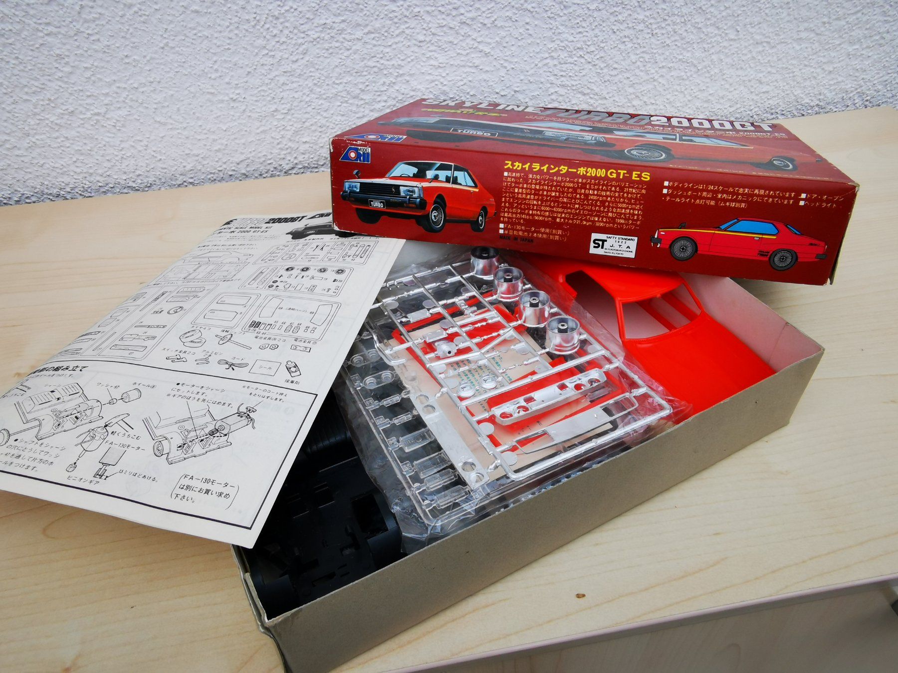 Baukästen: ARII 1/24 Datsun Skyline 2000 GT Plastikbausatz, unstarted – Neu und originalverpackt aus Felben-Wellhausen von mac.ital 6
