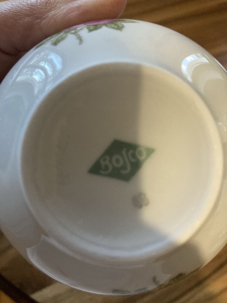 Geschirrsets: Teeservice Bosco – Gebraucht aus Arlesheim von nin_wl82 5