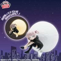 LAST PRICE! Call of the Night Nanakuza Nakuna Room Light