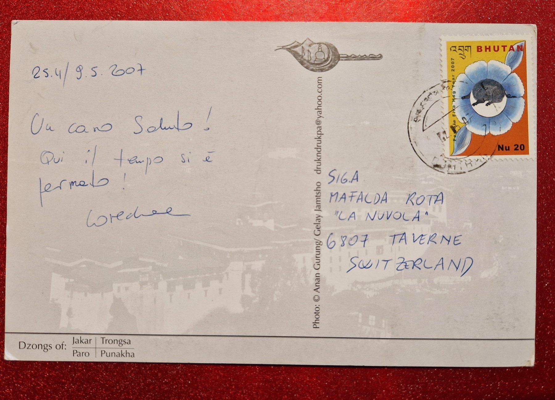 Cartoline postali: Bhutan 2007 top – Usato da Melchnau venduto da Arthurius 1