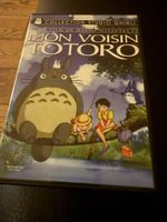 Studio Ghibli: Mon Voisin Totoro 