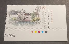 China 2019 briefmarke