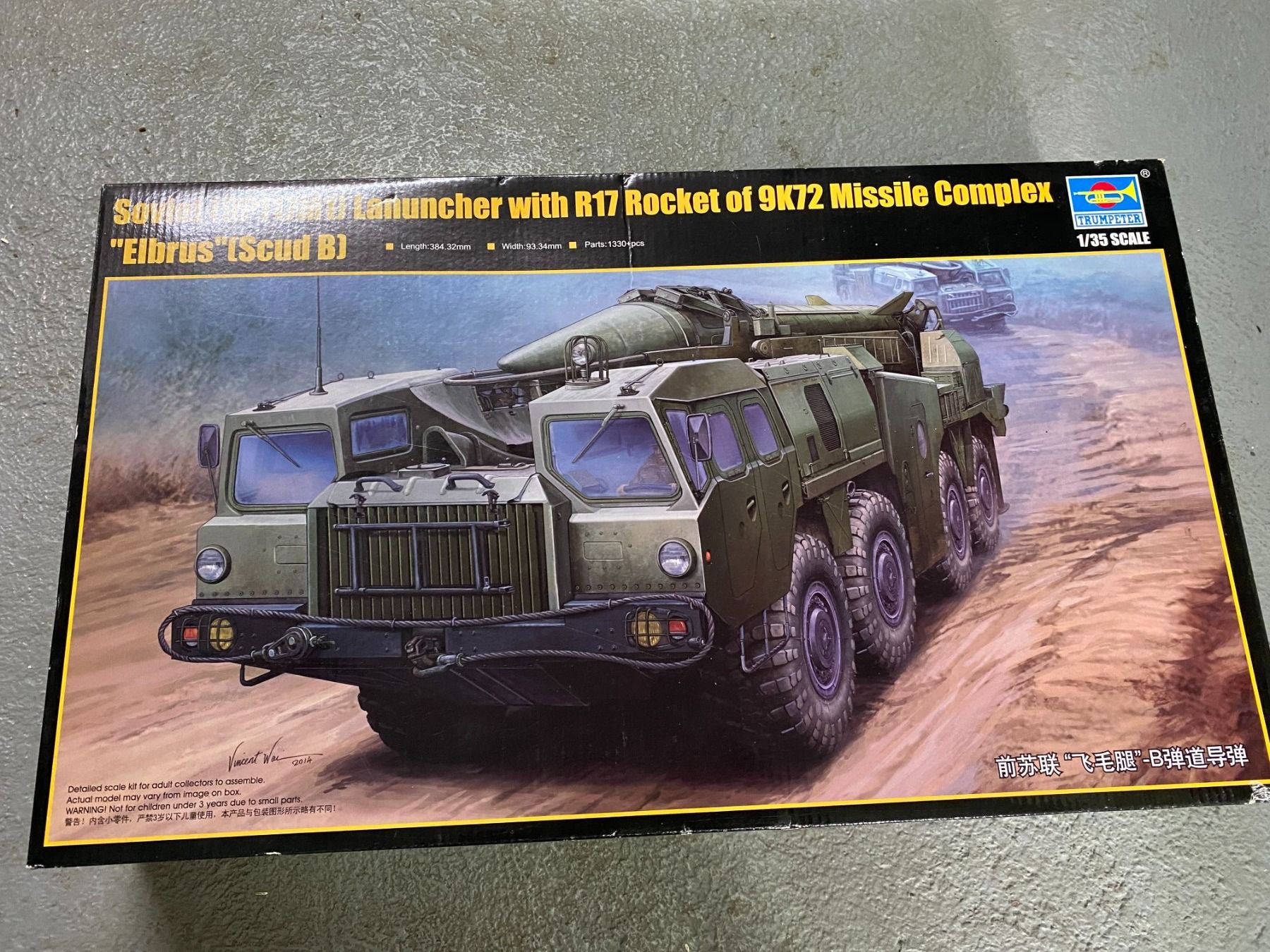 Modellbausätze & Standmodelle: Scud B Trumpeter 1/35 – Neu und originalverpackt aus Volketswil von Tarzan22