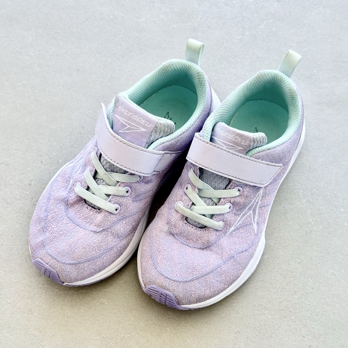 Scarpe per ragazzi: Kinderschuhe Gr. 32 - Top Zustand – Usato da Zürich venduto da SecondLifeZH 2