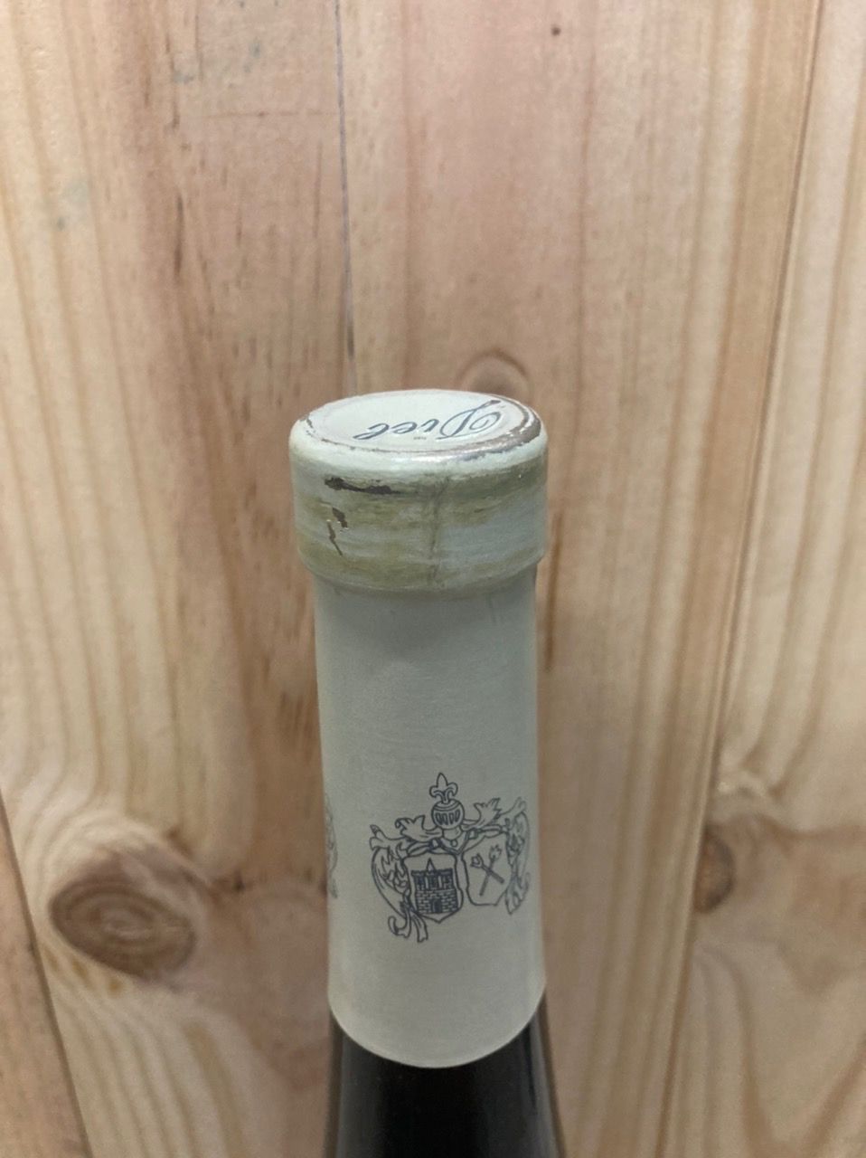 Wein: Magnum - Diel Pittermännchen Eiswein 2004 – Neu (gemäss Beschreibung) aus Zürich von OoO 1