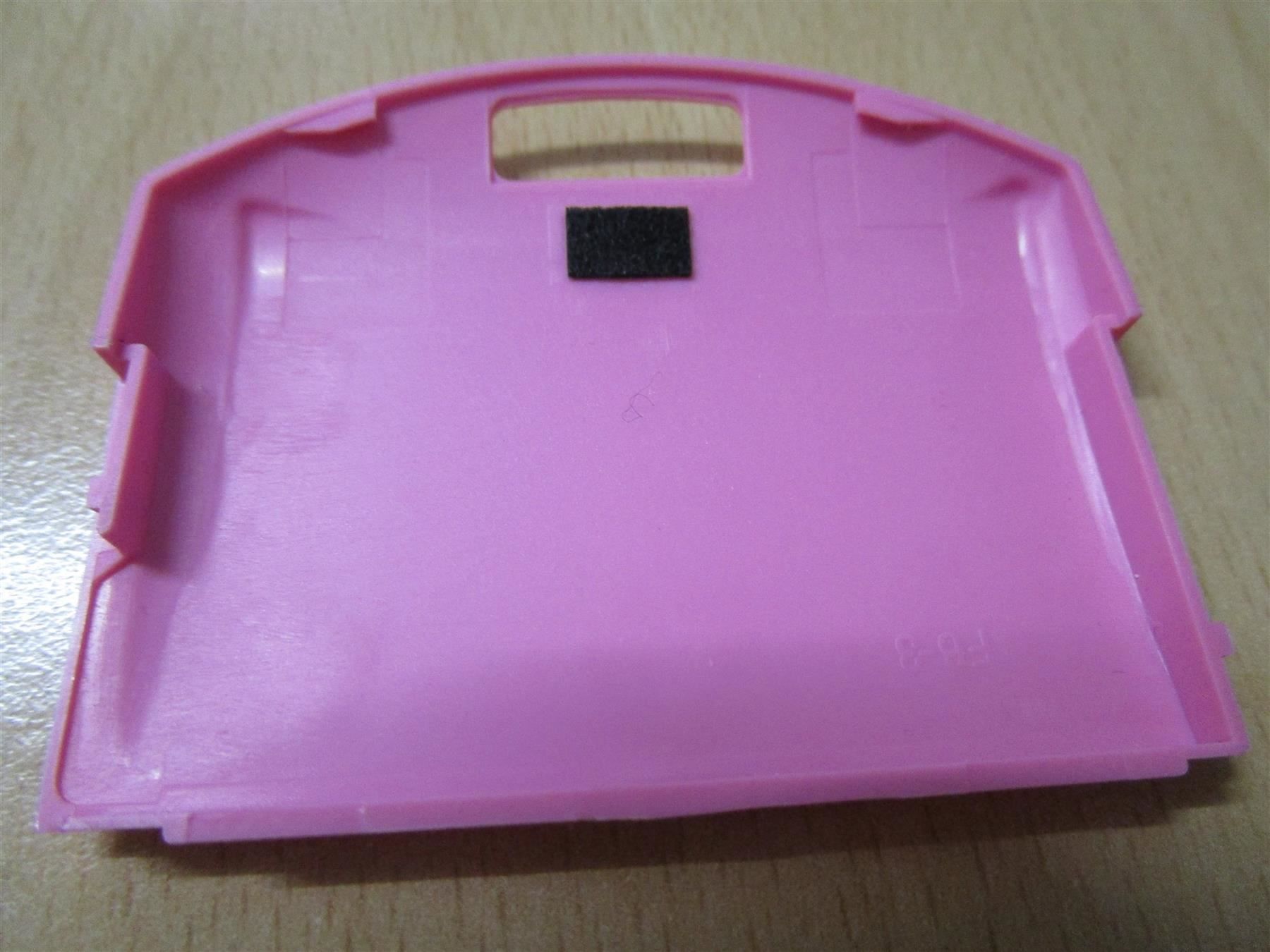 Sonstiges Zubehör: Sony PSP Batteriedeckel 1000-er pink – Neu (gemäss Beschreibung) aus Goldau von agestuffer 1