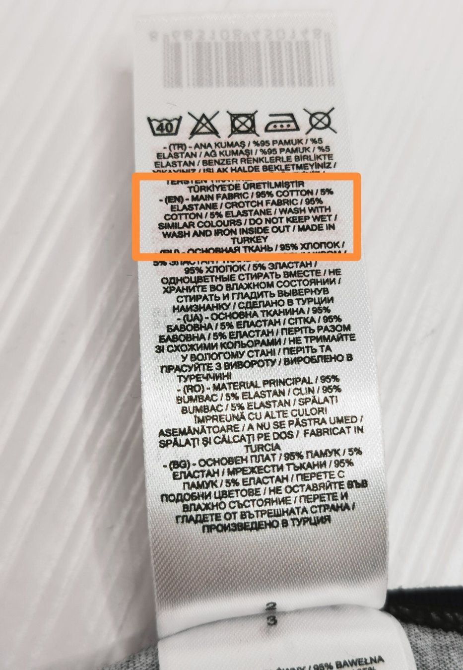 Altra biancheria intima: Neu:   Damenslip Gr. S – Nuovo (secondo la descrizione) da Seuzach venduto da Tureda 7