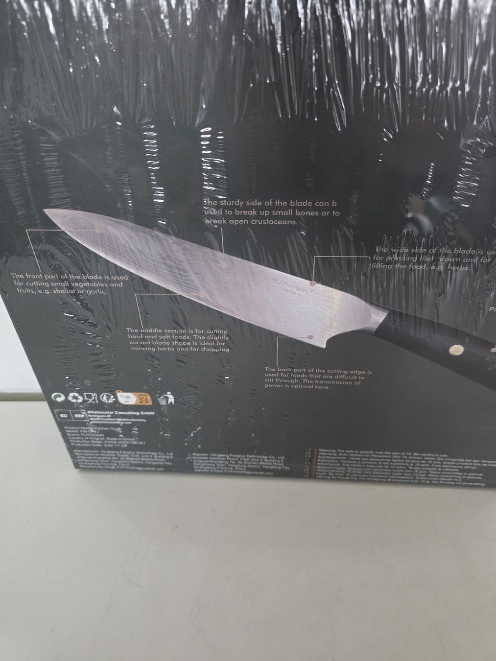 Coltelli: FUTHVWIN Messer Set, 7-teilig, Neu und Originalverpackt – Nuovo e nell'imballaggio originale da Rheinfelden venduto da mar_fjh6 1