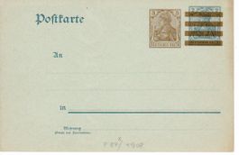 PK, deutsches Reich - Überdruck