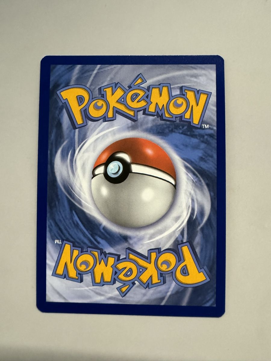 Pokémon Carte collezionabili: Fliessender Angriff Wulaosu V pokemon – Nuovo (secondo la descrizione) da Niederhasli venduto da tcgpoint 1