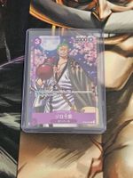 One Piece TCG Zoro Flowers Rare Card Artwork JP
