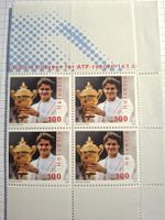 Briefmarken Roger Federer Wimbledon 100 Rappen 2007 4 Stk