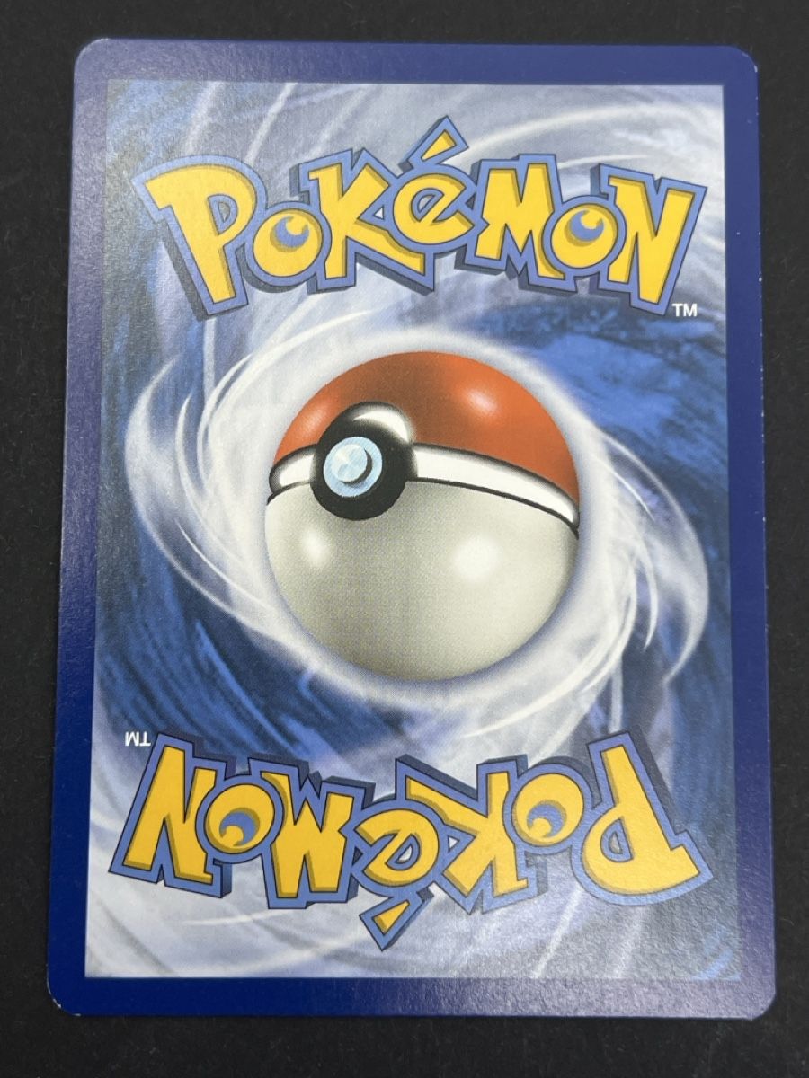 Pokémon Sammelbilder & Trading cards: Pokemon Karte Dedenne 84/214 reverse Holo 2018 – Gebraucht aus Diegten von 5shop7 1