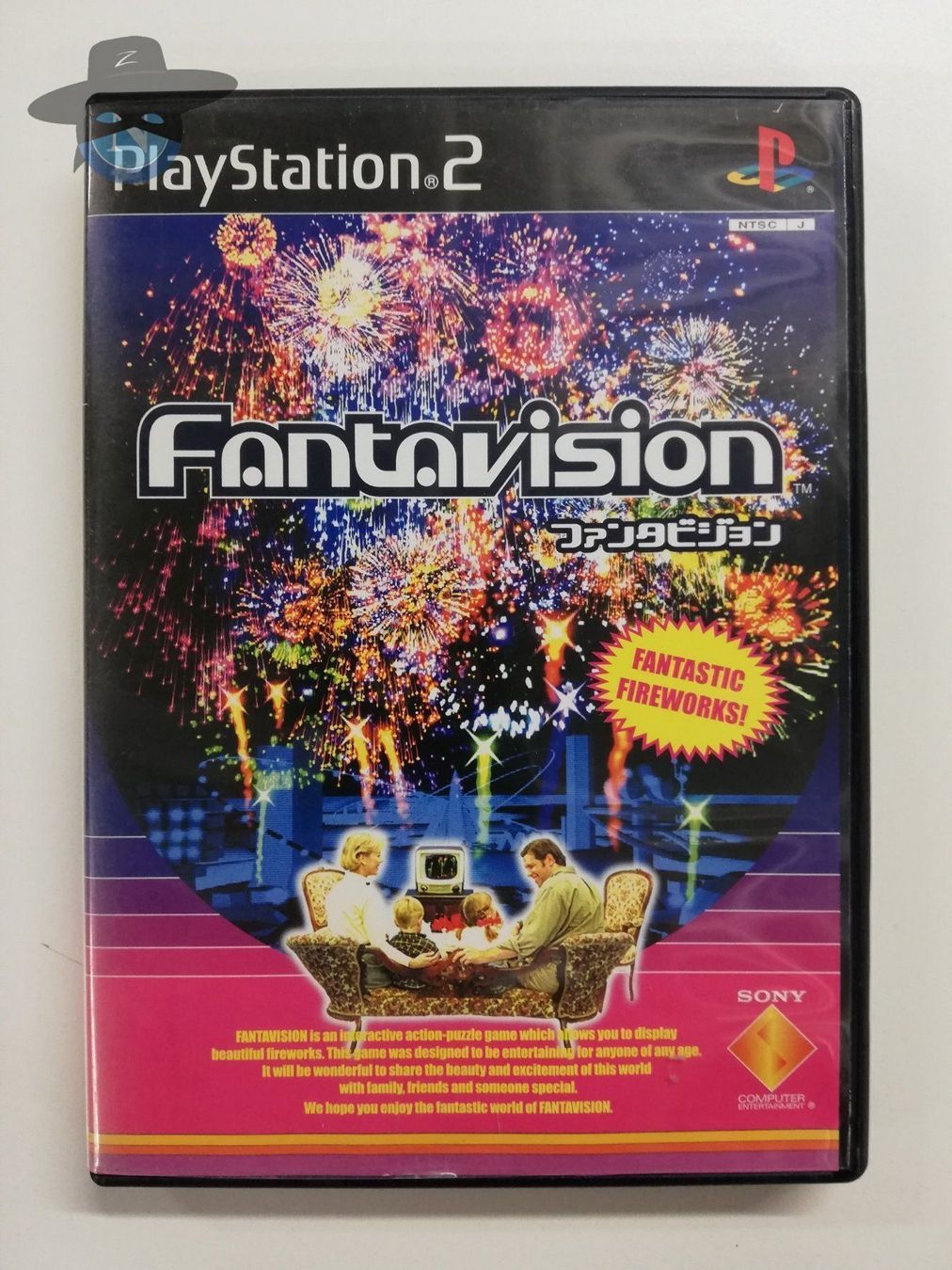 Giochi: Fantavision                / JAPAN / PS2 – Usato da St. Gallen venduto da zorro_dc