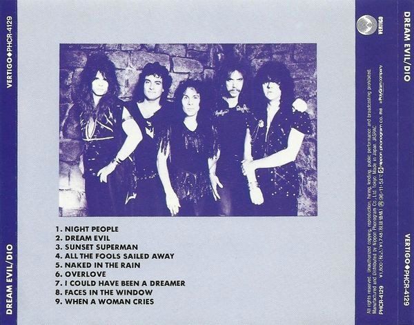 CD: Dio Dream Evil CD JAPAN – Usato da Gersau venduto da pjs_687j 1