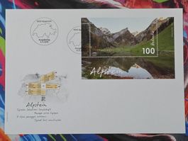 CL27 Enveloppe + Timbre Suisse 2018