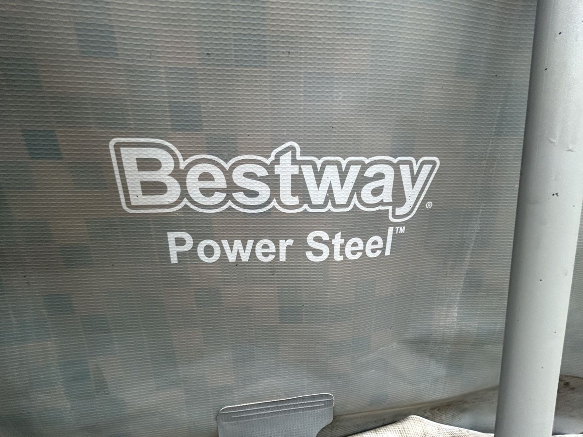 Bestway Schwimmbad: Bestway, Pool – Gebraucht aus Trimstein von aub_qgk7 1