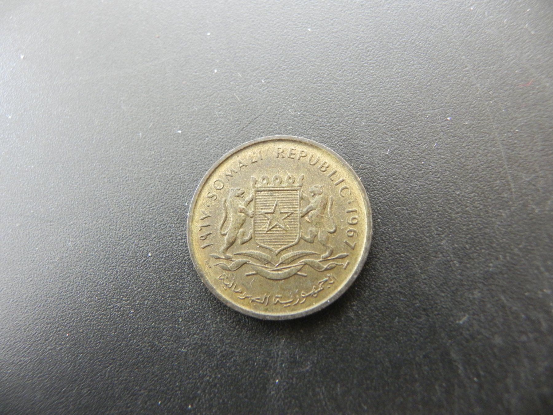 Toutes les monnaies: Somalia 5 Cents 1967 – D'occasion à Biel/Bienne par Gogolozi 1