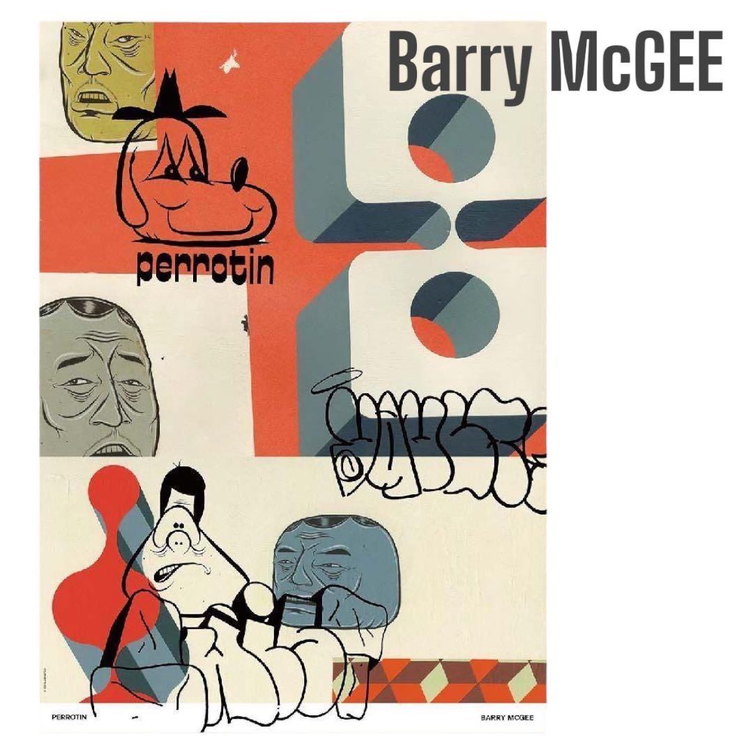 Grafiken & Lithographien: Barry McGee, Fuzz Gathering, 2021 Offset lithograph on wove – Neu und originalverpackt aus Chêne-Bougeries von CollectorGVA