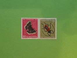 1953 Kehrdrucke K44, postfrisch**