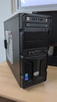 Büro PC (i5-4430, 16GB DDR3, GTX760)