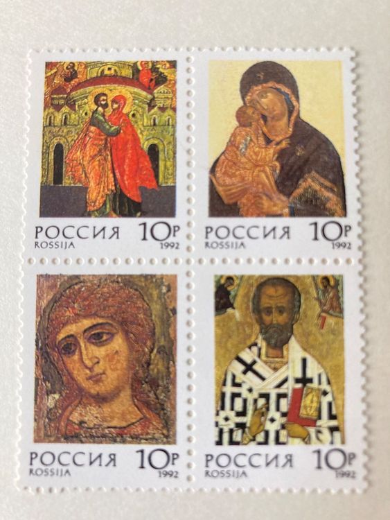 Prophila Collection Russland Briefmarken 273-276 – Weihnachten: Russische Ikonen, Postfrisch MNH (Sammlerausgabe 1992)