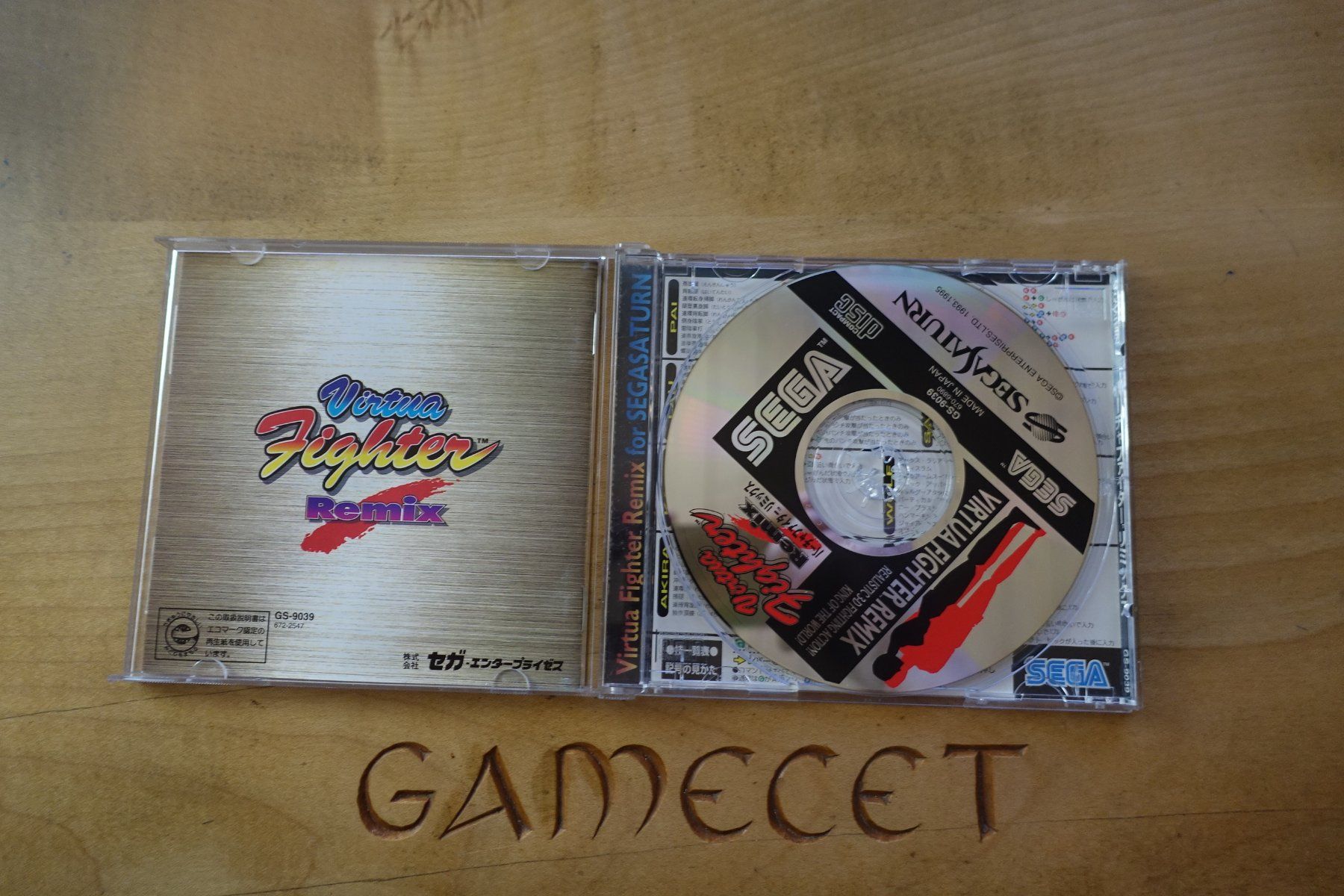 Sega Giochi: Virtua Fighter Remix - Japan - Sega Saturn – Usato da Steinach venduto da Gamecet 3