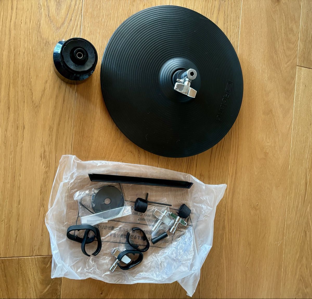 Roland Musikinstrumente: Roland TD-17 V-Drums – Neu (gemäss Beschreibung) aus Küssnacht am Rigi von Andy-C 3