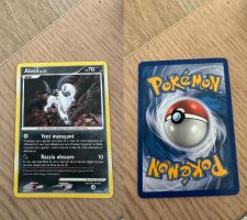 Absol 21/132