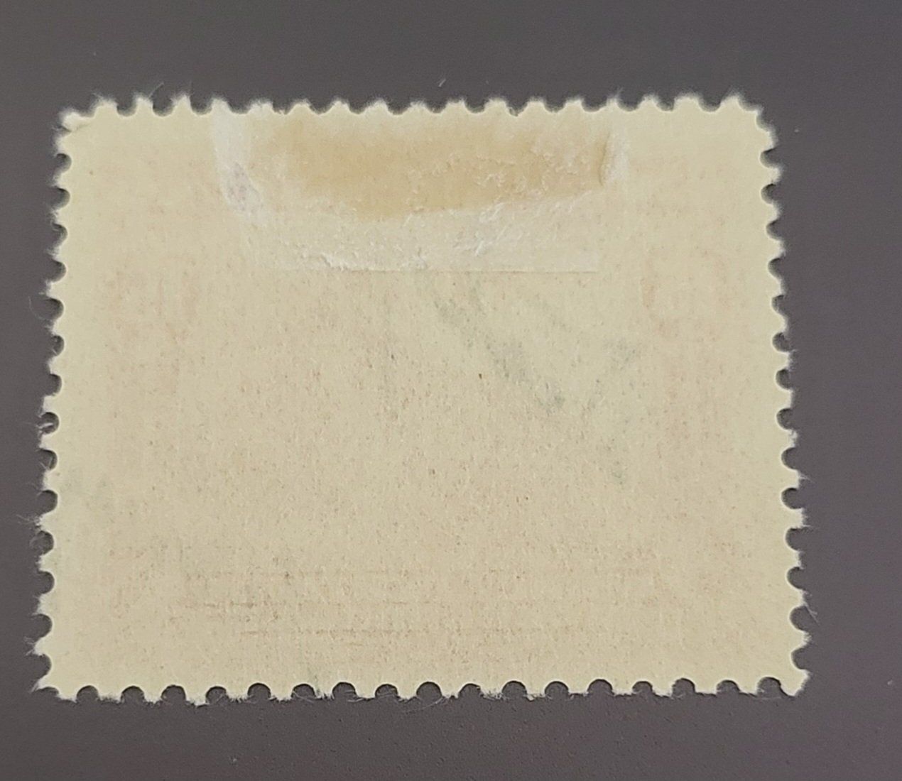 Tutti i francobolli: Nicaragua 1933 briefmarke – Usato da St Gallen venduto da Stampsalshobby 1