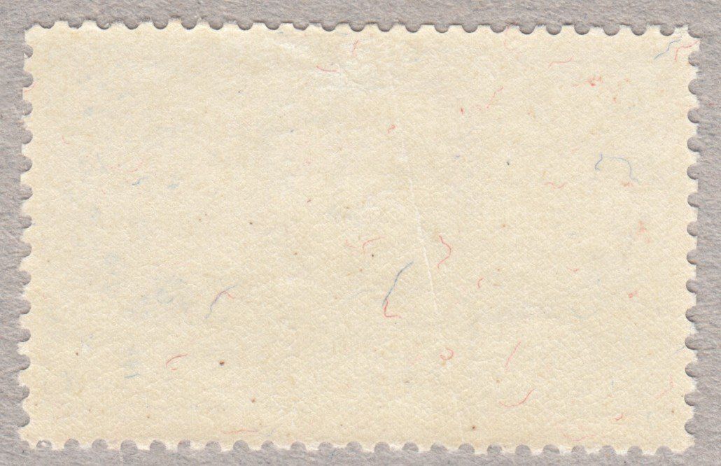 Alle Briefmarken: SBK J84.2.04 * – Gebraucht aus Bürglen TG von StampGraf 1