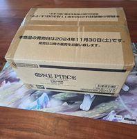 One Piece Card Game OP-10 Sealed Case (Japanisch)