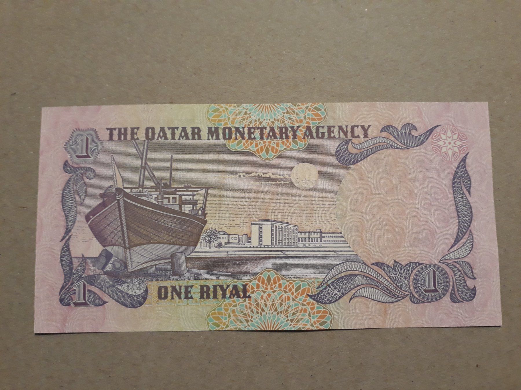 Banconote: QATAR - 1 Riyal UNC – Nuovo (secondo la descrizione) da Wichtrach venduto da LuckyLuke69 1