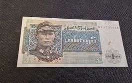 Billet Myanmar 1