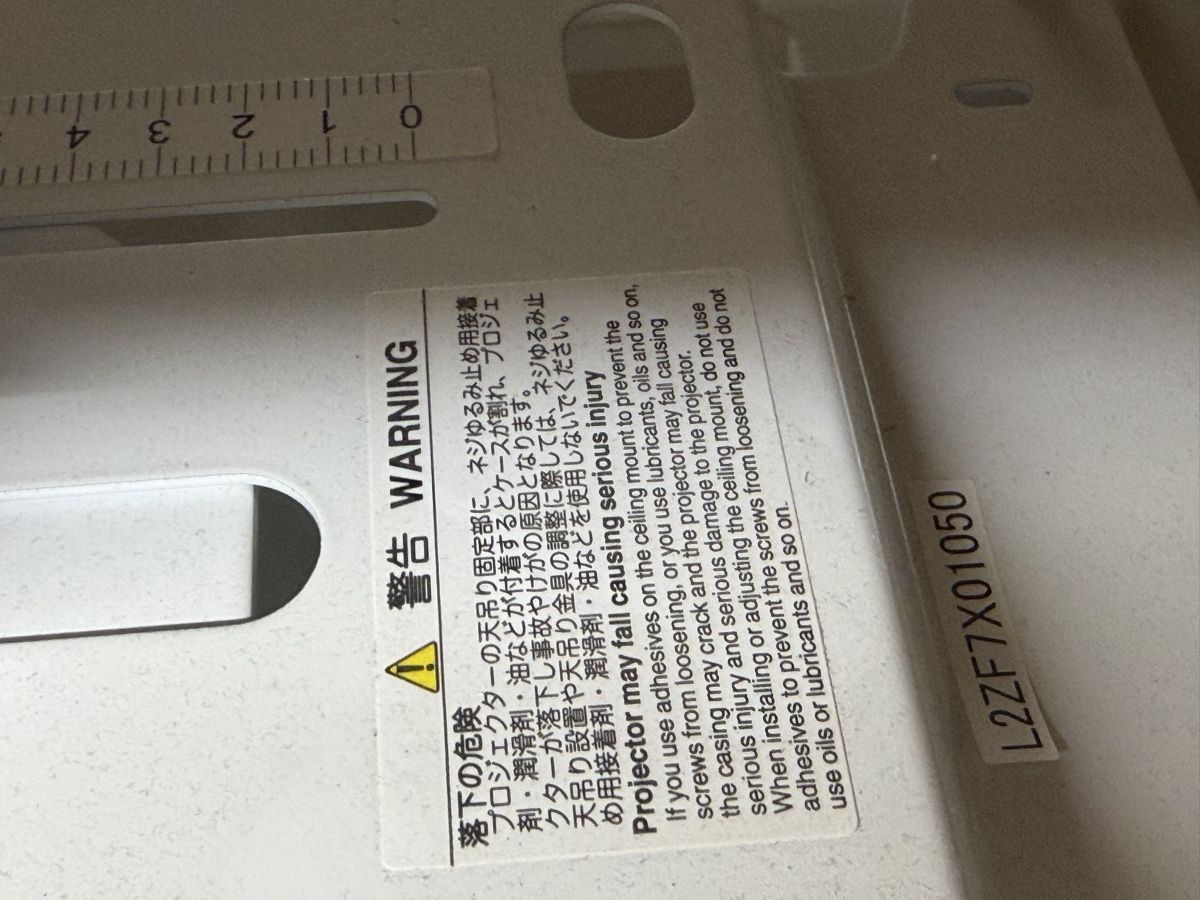 Epson Proiettori: EPSON Beamer inklusive Halterung – Nuovo (secondo la descrizione) da Thalwil venduto da Cleo-2026 2