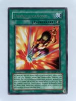 YuGiOh GOAT | Rare | Urkanone