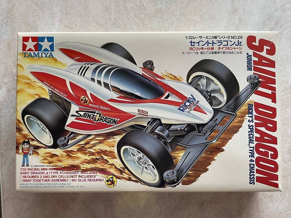Kits de montage: Mini 4WD Saint Dragon  – D'occasion à Bedano par cal_w6xl