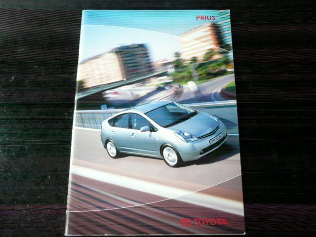 Toyota Documenti: Toyota Prius Prospekt 2004 – Usato da Zofingen venduto da sosalinos01