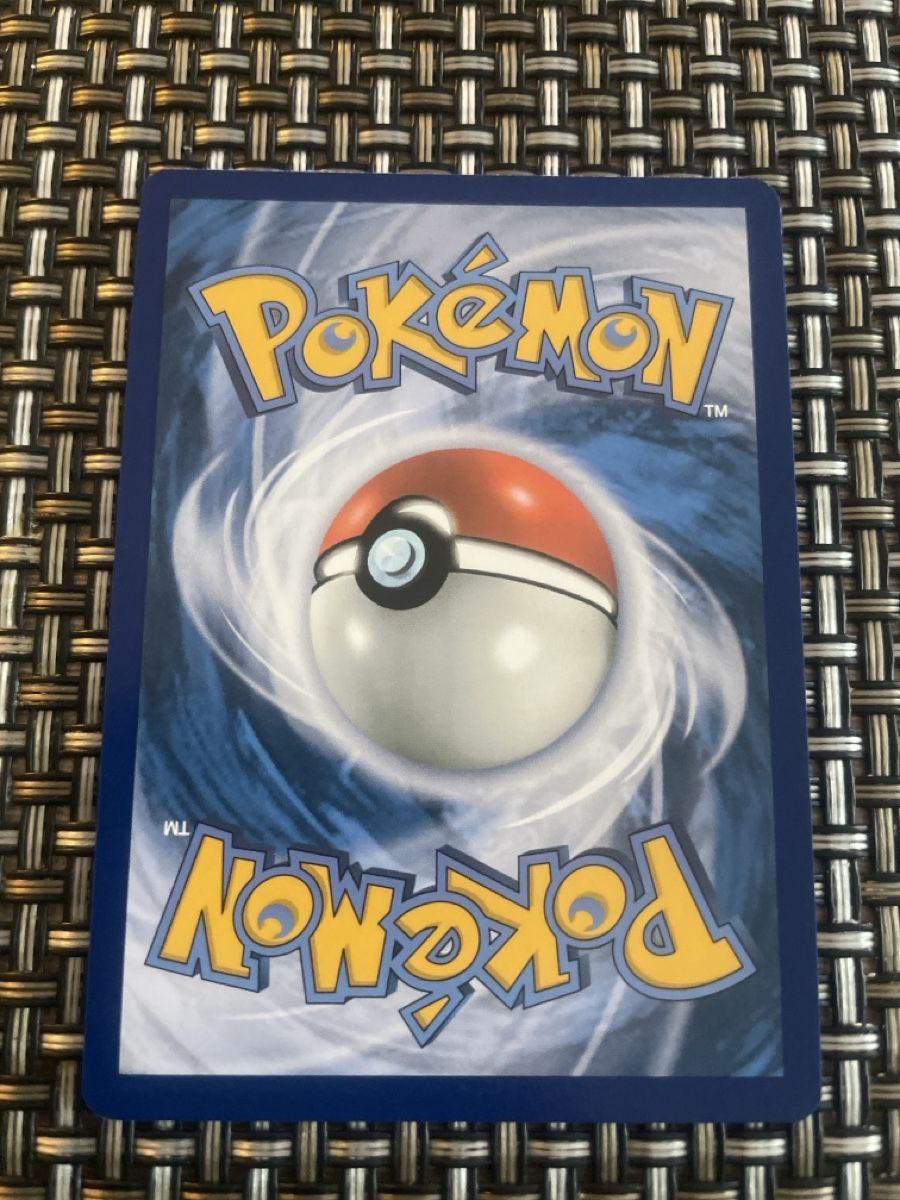 Pokémon Carte collezionabili: Pokemon Crispin Stellar Crown Trainer  164/142 EN – Nuovo (secondo la descrizione) da Bellach venduto da Pokemam 1