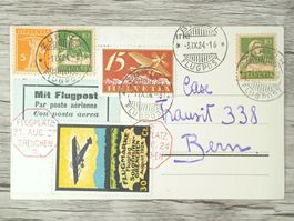TR09 Carte Postale + Timbre Suisse 1924