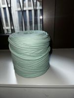 Hooked yarn