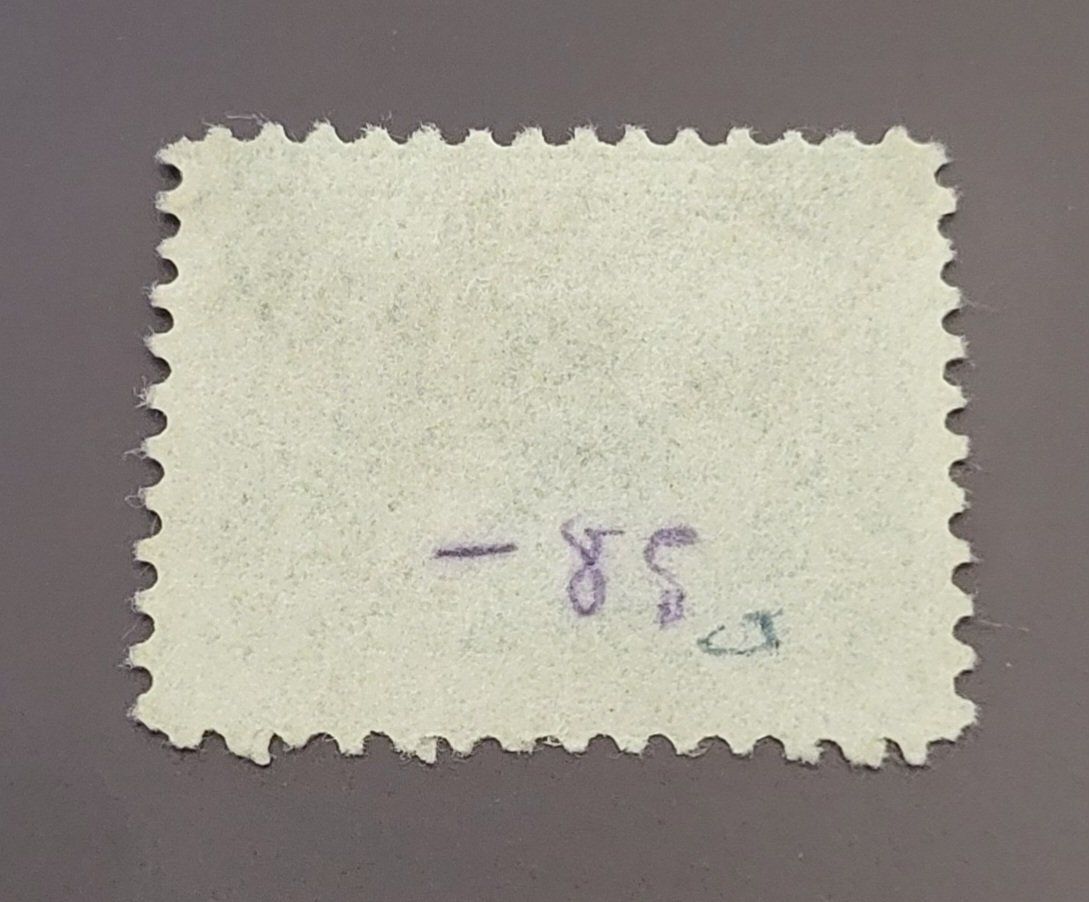 Alle Briefmarken: Peru 1907 Lama alte briefmarke – Gebraucht aus St Gallen von Stampsalshobby 1