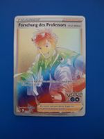 Forschungen des Professors 084/078 Rainbow Rare/Full Art 