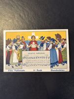 Carte Postale Ancienne Fête Nationale Suisse 1er Août