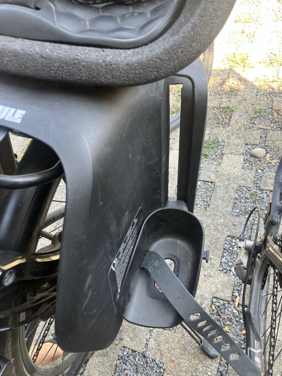 Thule Ersatzteile: Fahrradsitz von Thule – Gebraucht aus Winterthur von Sir_raina 3