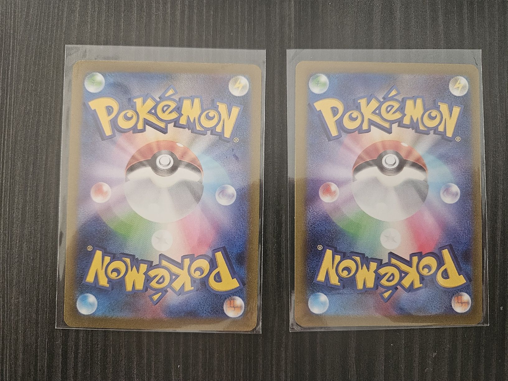 Pokémon Sammelbilder & Trading cards: Pokemon card – Neu und originalverpackt aus Minusio von andyhonda1979 1