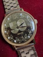 Nivada 50 Jahre Vintage Handaufzug 33 mm