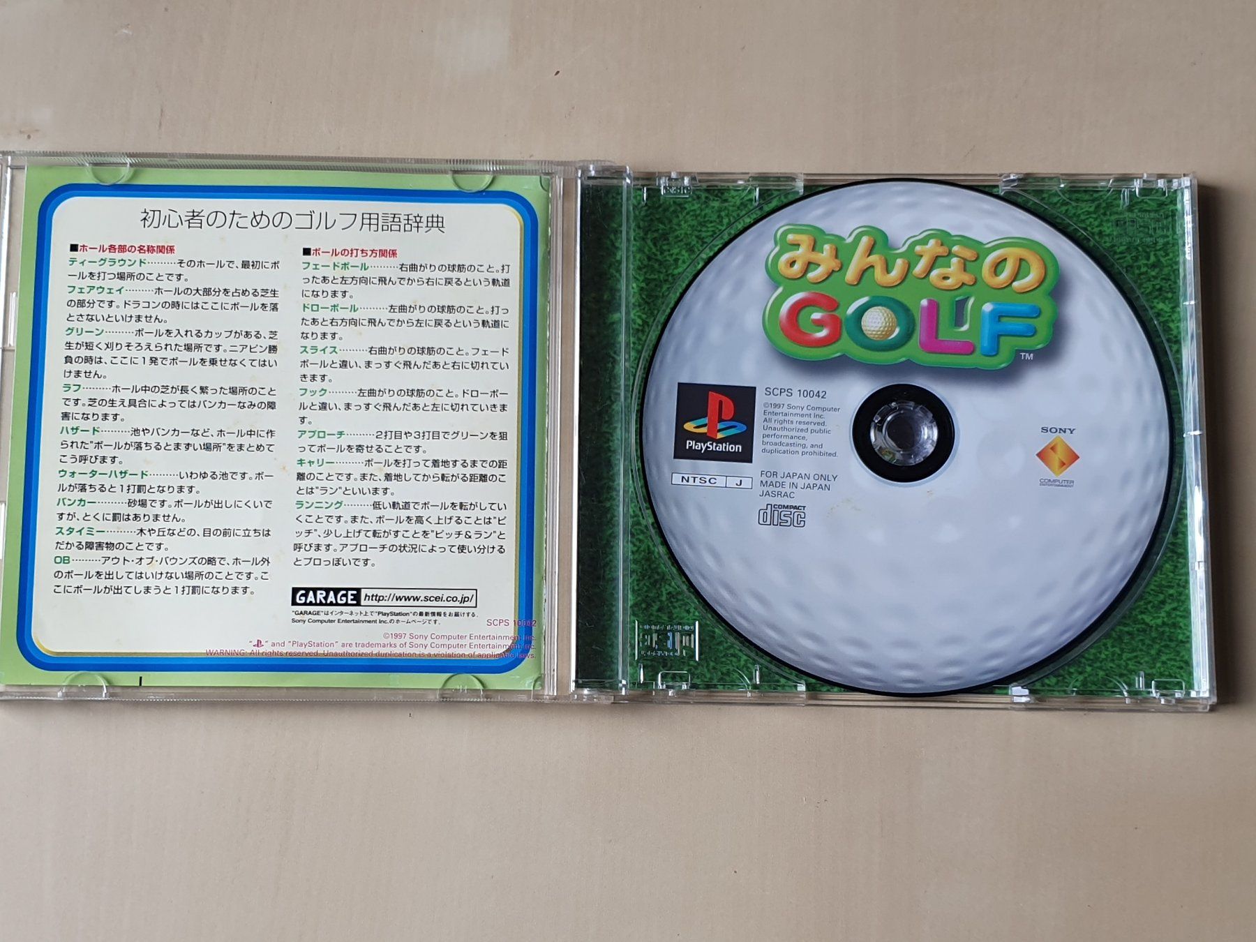 Sony Giochi: Minna No Golf JAP – Usato da Stansstad venduto da collectorsshop 2