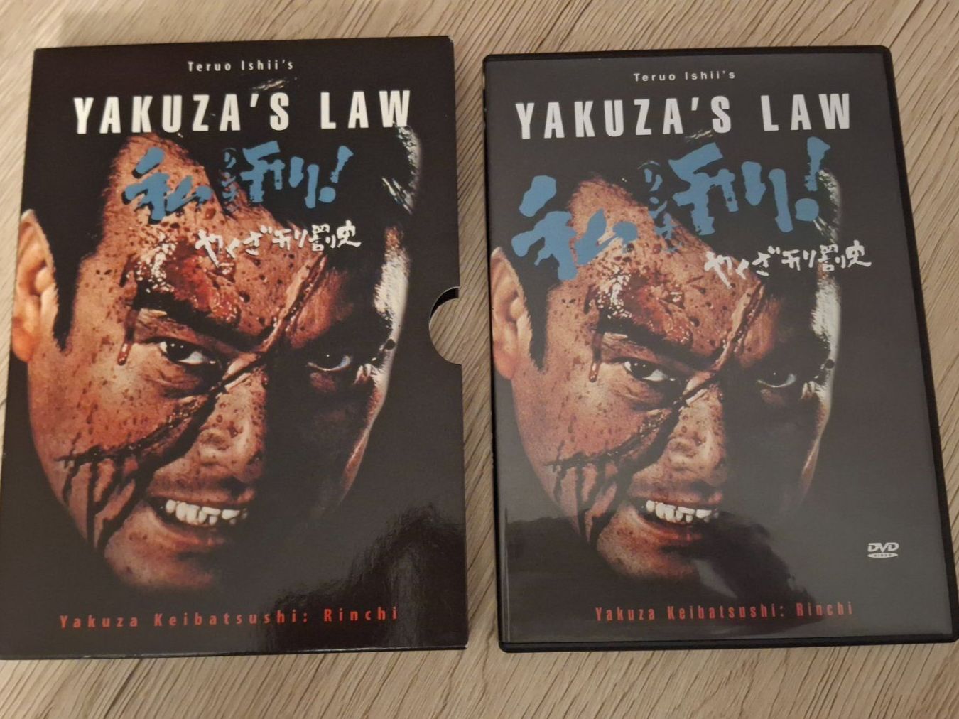 Tutti i DVDs: Yakuza's Law – Usato da Bern venduto da FloridaPanthers