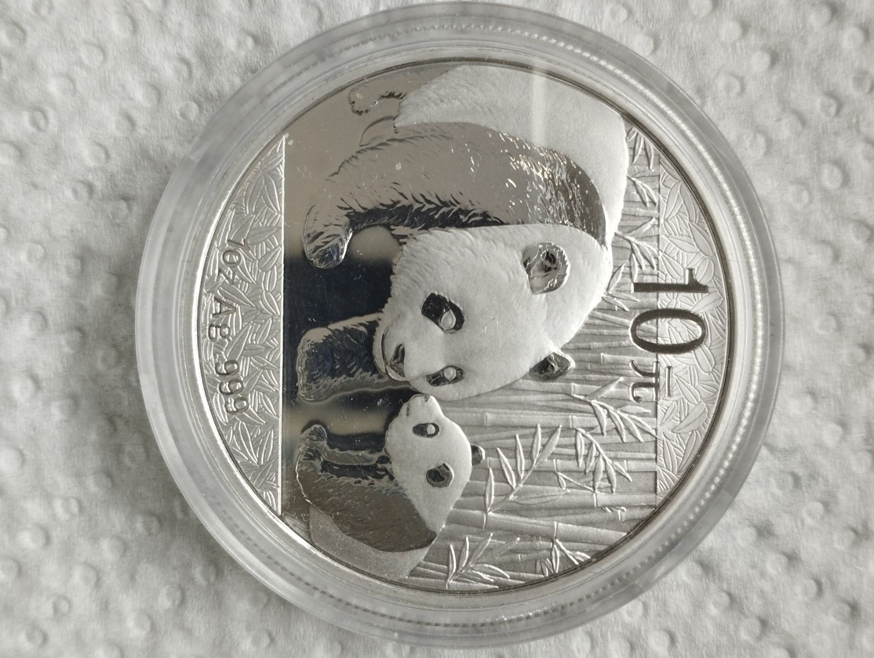 Alle Münzen: China Panda 2011 – Neu (gemäss Beschreibung) aus Zuzwil SG von hpzuzwil
